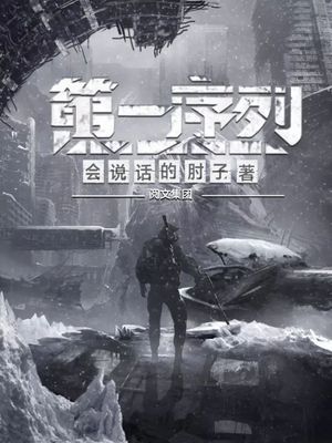 AI 创作小说中的玄幻题材创作思路与突破