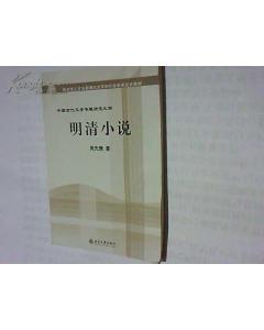 AI 小说创作对文学创作人才培养的影响